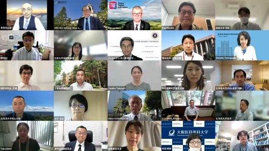 25th Workshop of SDG–UP Zoom Screenshot